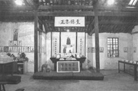 錢(qián)橋車(chē)騾門(mén)顧氏宗祠